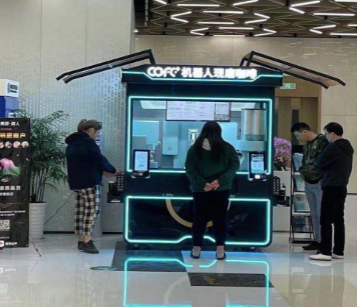 ŦԼ����588888���ȵ�Ʒ������Щ